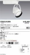 ERS6141WA