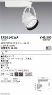 ERS6142WA