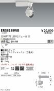 ERS6189WB