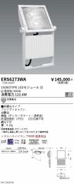 ERS6273WA