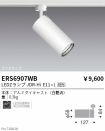 ERS6907WB