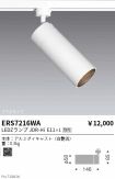 ERS7216WA