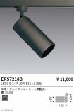 ERS7218B
