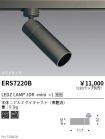 ERS7220B