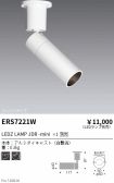 ERS7221W