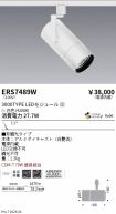 ERS7489W