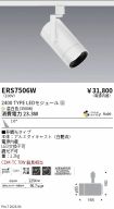 ERS7506W