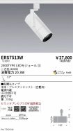 ERS7513W