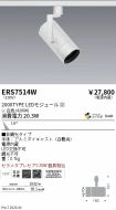 ERS7514W