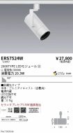 ERS7524W
