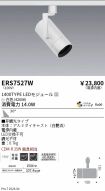 ERS7527W