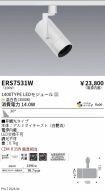 ERS7531W