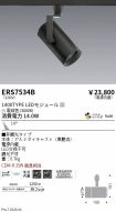 ERS7534B