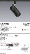 ERS7542B