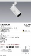 ERS7542W