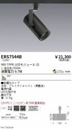 ERS7544B