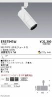 ERS7545W