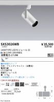 SXS3026WB
