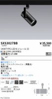 SXS3027BB