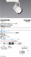 SXS3053W