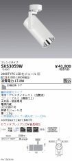 SXS3059W