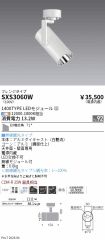 SXS3060W
