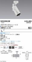 SXS3061W