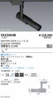 SXS3064B