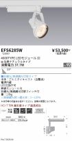 EFS6285W