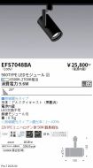 EFS7048BA