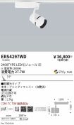 ERS4297WD