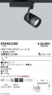 ERS4621BD
