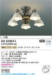 AA42865L