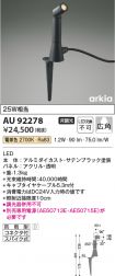 AU92278