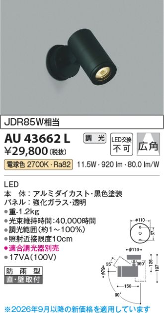 AU43662L