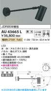 AU43665L