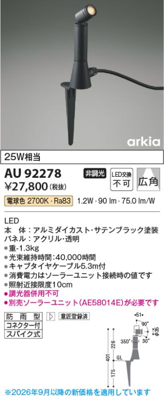 AU92278