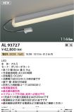 AL93727