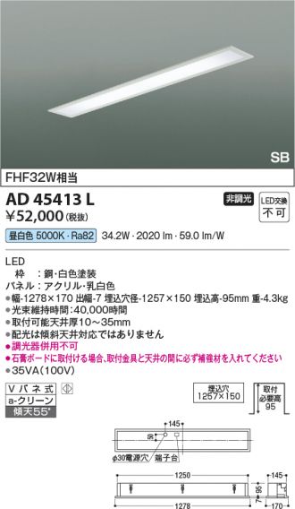 AD45413L