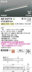 AD54772