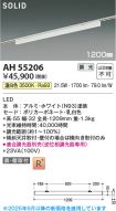 AH55206