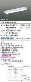 AH92407-A...