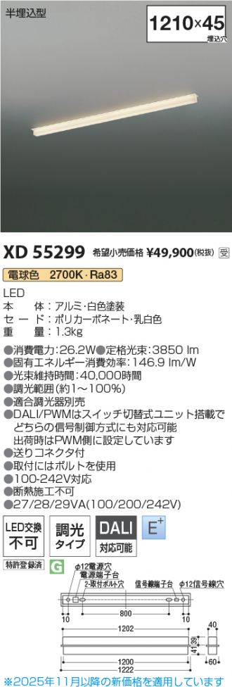 XD55299