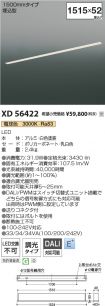 XD56422