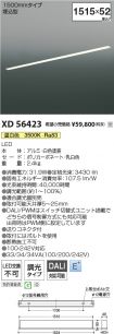XD56423