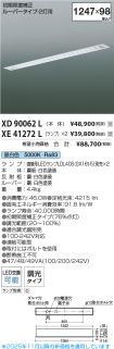 XD90062L