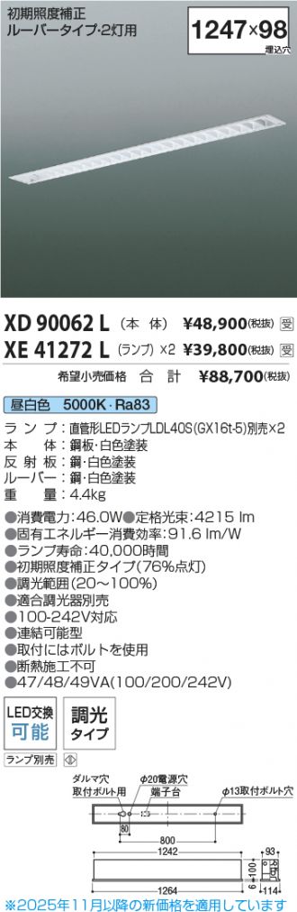 XD90062L-XE41272Lx2