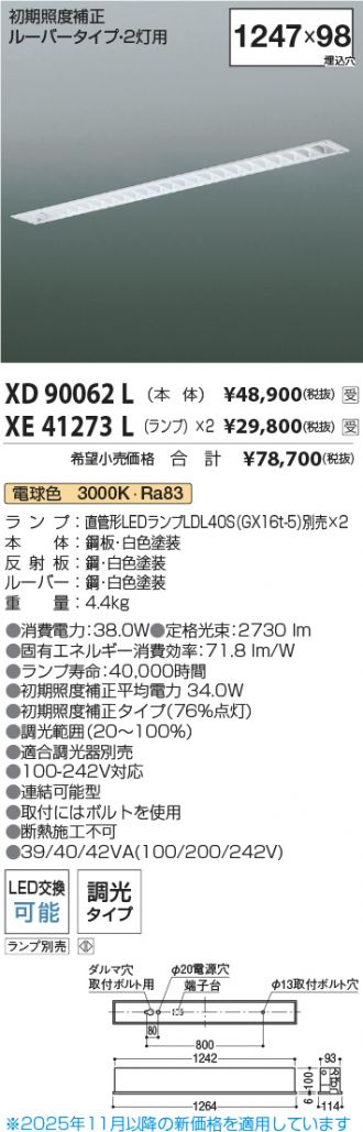 XD90062L-XE41273Lx2