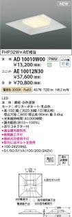 AD10010W00