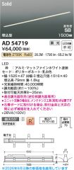 AD54719